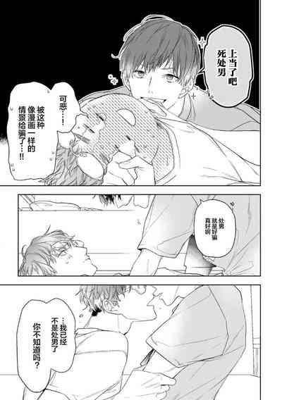 第179頁圖