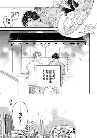第187頁圖
