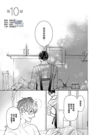 第195頁圖