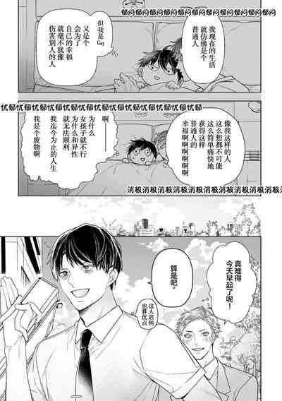第203頁圖