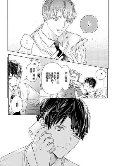 第207頁圖