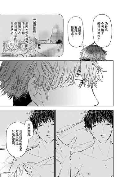 第223頁圖