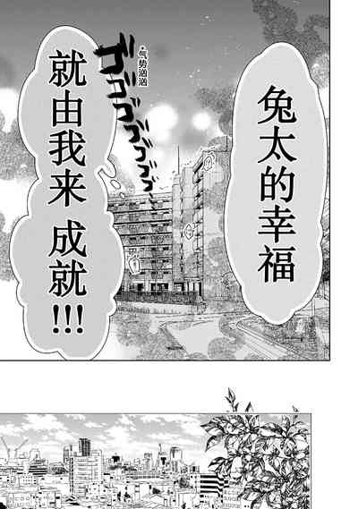 第227頁圖