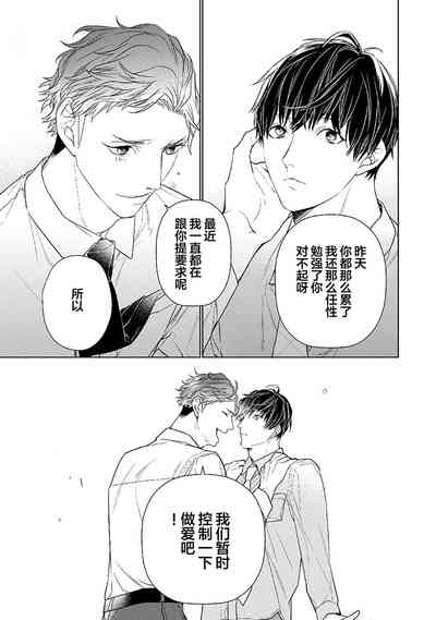 第231頁圖