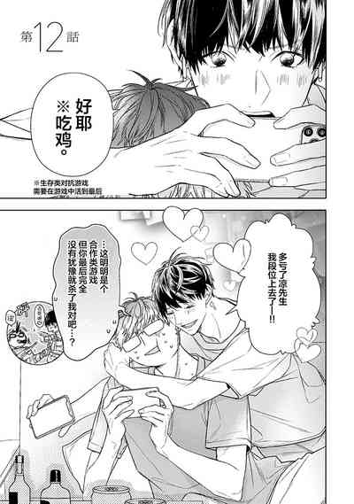 第235頁圖
