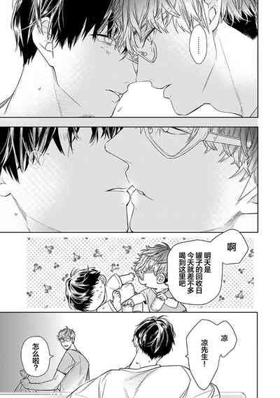 第239頁圖