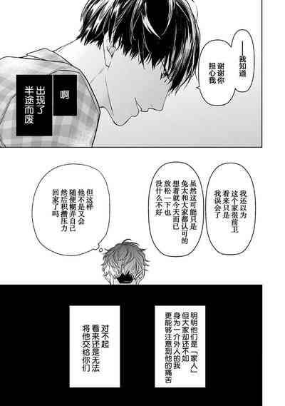 第247頁圖