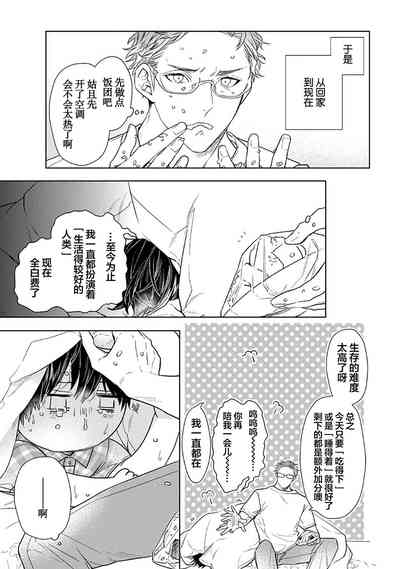第255頁圖