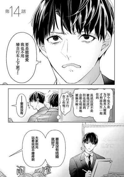 第271頁圖