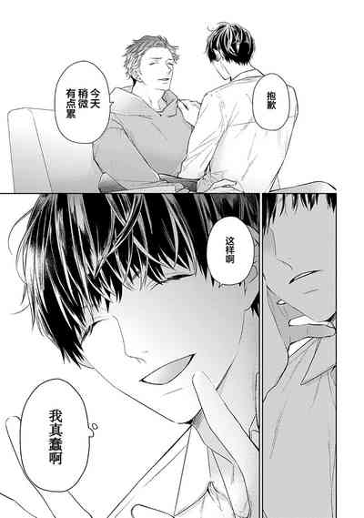 第275頁圖