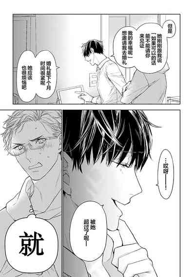 第279頁圖