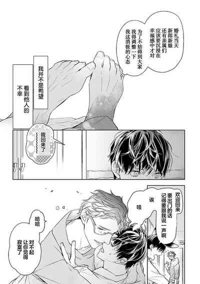 第283頁圖