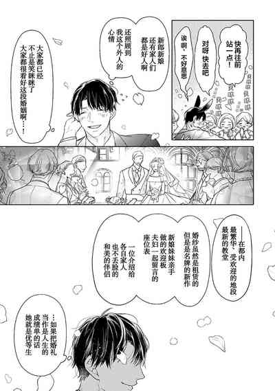第287頁圖