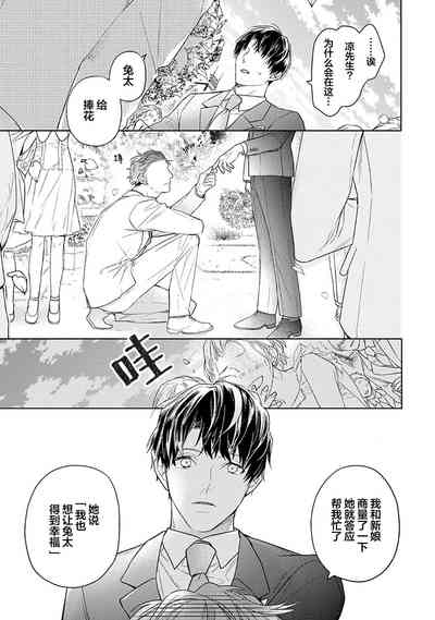 第291頁圖