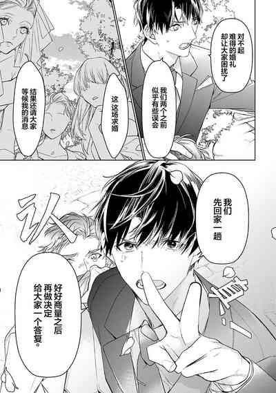 第299頁圖