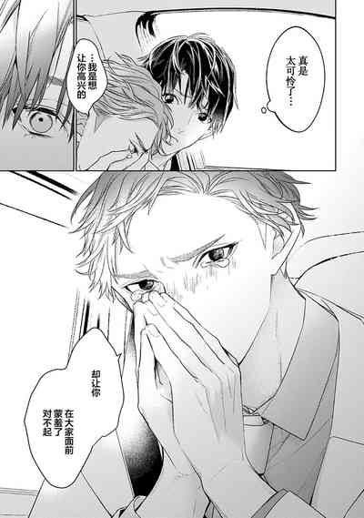 第303頁圖