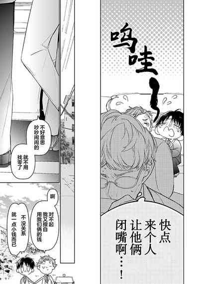 第307頁圖