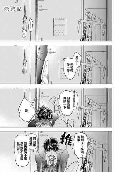 第315頁圖