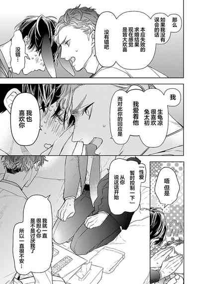 第319頁圖