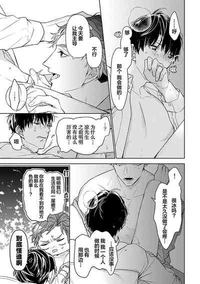 第331頁圖