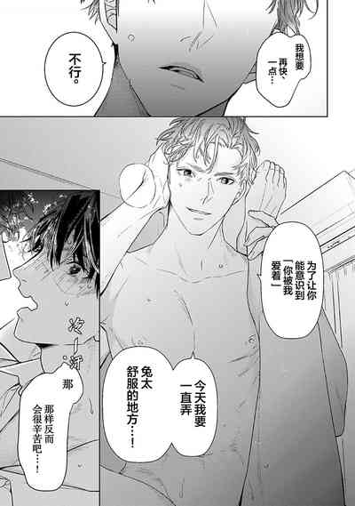第335頁圖