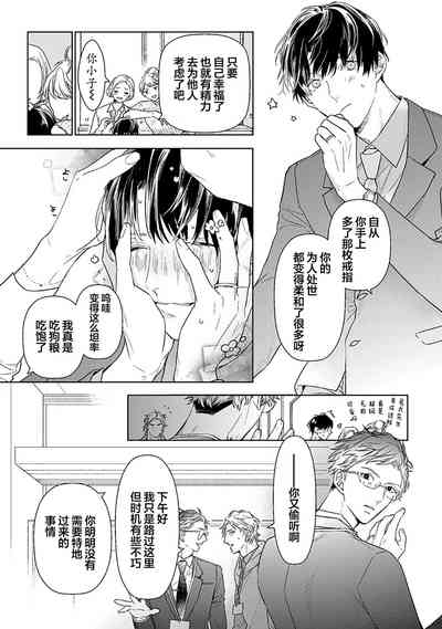 第339頁圖