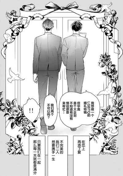 第343頁圖