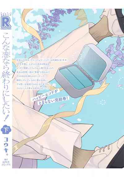 第351頁圖