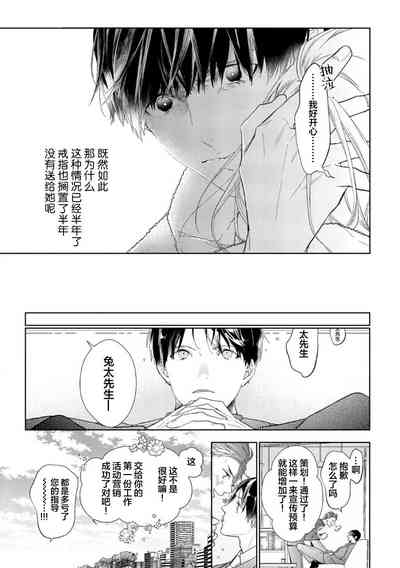 第35頁圖
