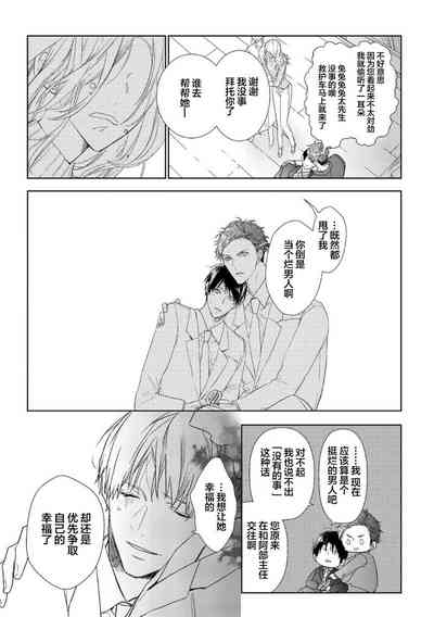 第43頁圖