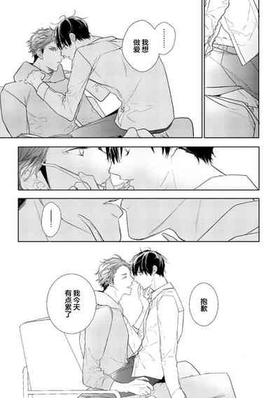 第47頁圖