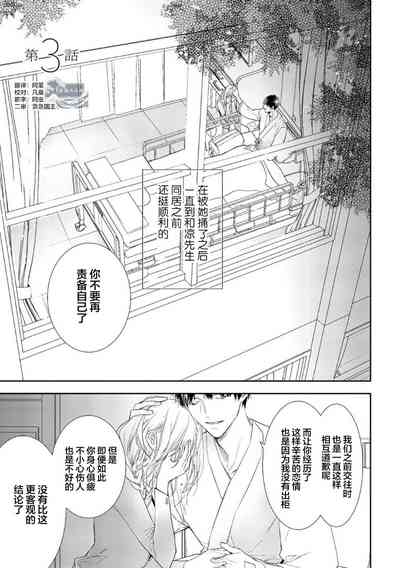 第51頁圖