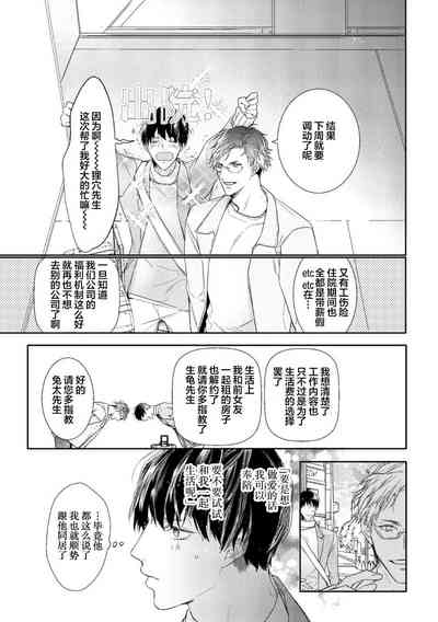 第55頁圖