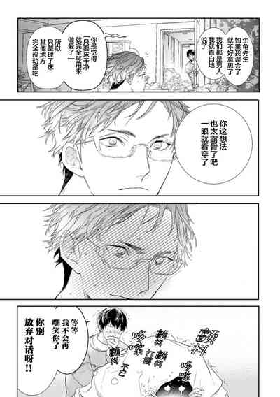 第59頁圖