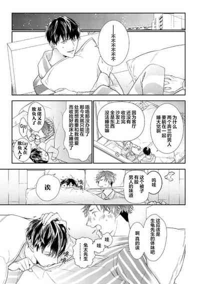 第63頁圖