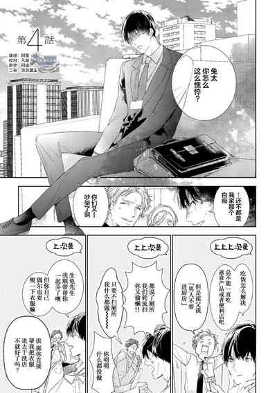 第67頁圖