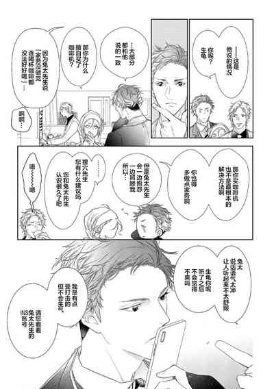 第71頁圖