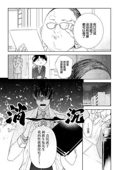 第75頁圖