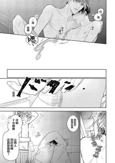 第95頁圖