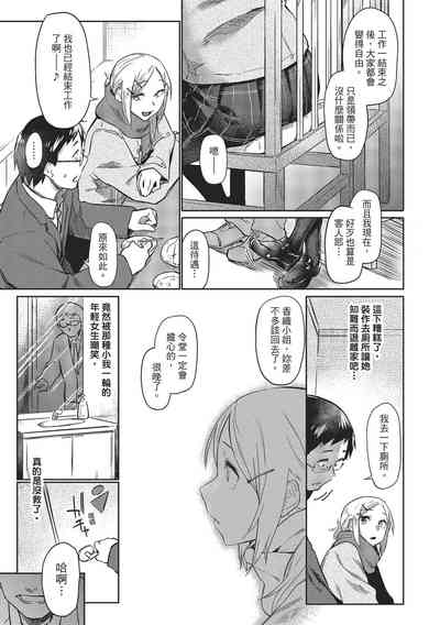 第107页图