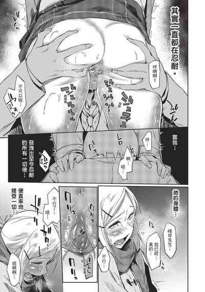 第115页图
