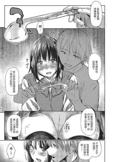 第11页图