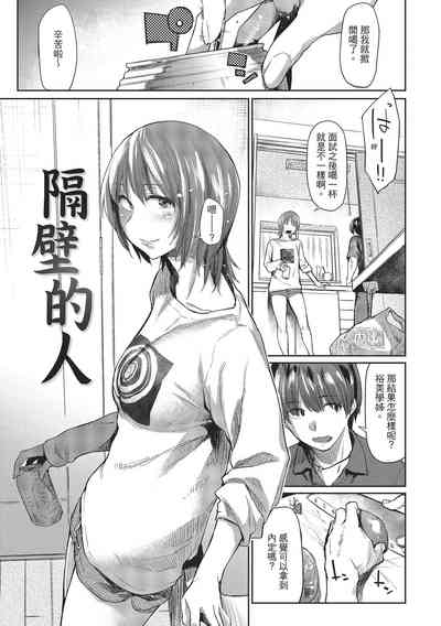 第127页图