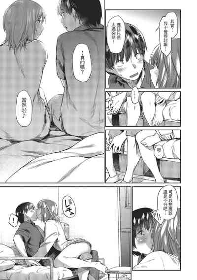 第135页图