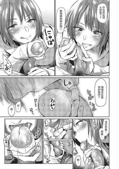 第139页图