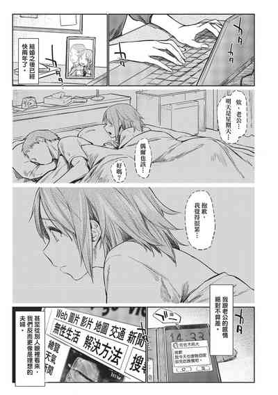 第151页图