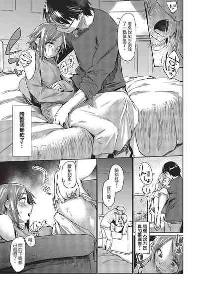 第159页图