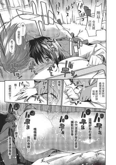 第23页图