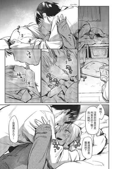 第35页图