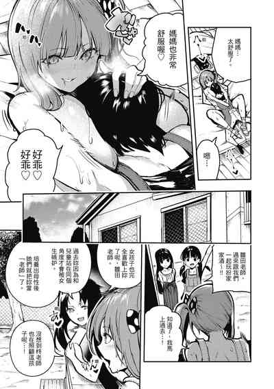 第119頁圖
